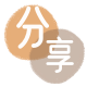 徐州信用卡💳24小时在线接单商家秒回款服务平台